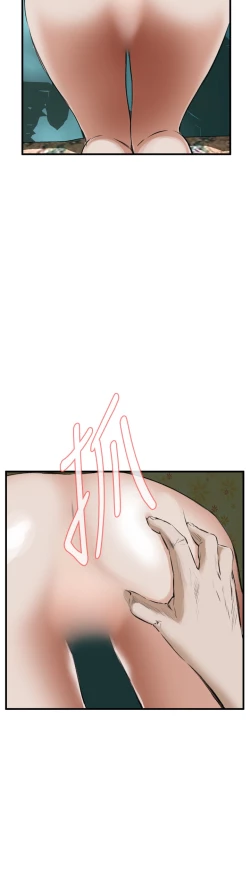 Page 151 of Take a Peek 偷窥 Ch.39~52中文