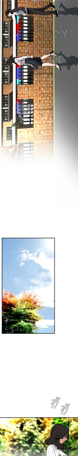 Page 94 of Take a Peek 偷窥 Ch.39~52中文