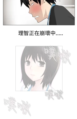 Page 273 of Franken Jo 为爱而生 法兰克赵 Ch.1~15中文