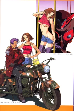 Page 13 of 梅津泰臣 ART WORKS