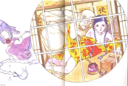 Page 4 of 梅津泰臣 ART WORKS