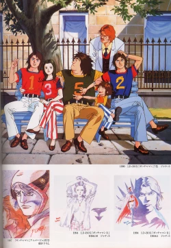 Page 54 of 梅津泰臣 ART WORKS