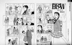 Page 71 of 梅津泰臣 ART WORKS