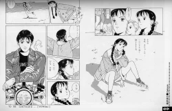 Page 72 of 梅津泰臣 ART WORKS