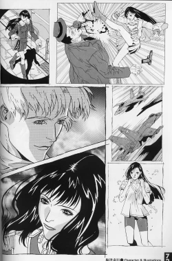 Page 75 of 梅津泰臣 ART WORKS