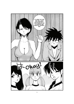 Page 7 of KINTEKI