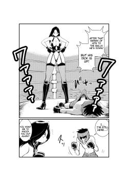 Page 12 of Monzetsu! Mix Fight | Painful KO! Mixed Fighting