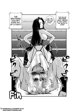 Page 17 of Monzetsu! Mix Fight | Painful KO! Mixed Fighting