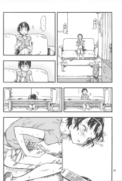 Page 8 of Chiisana Puffy 1