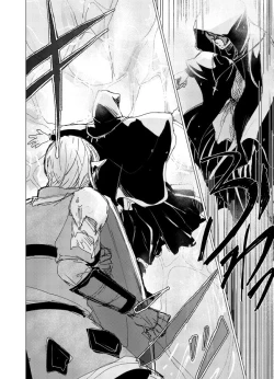 Page 41 of オル光まとめました