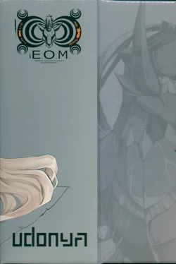 Page 23 of Monhan no Erohon β