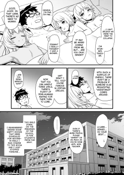 Page 32 of Enjo Kouhai 4