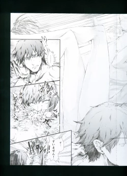 Page 17 of FUROHILE Jitaku no Furo ni Hairu to Saki ni Shiranai Hadaka no Onna ga Haitteru