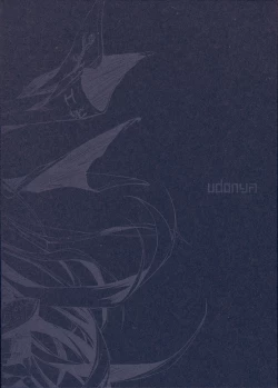 Page 206 of FUROHILE Jitaku no Furo ni Hairu to Saki ni Shiranai Hadaka no Onna ga Haitteru