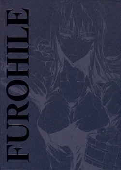 Page 207 of FUROHILE Jitaku no Furo ni Hairu to Saki ni Shiranai Hadaka no Onna ga Haitteru