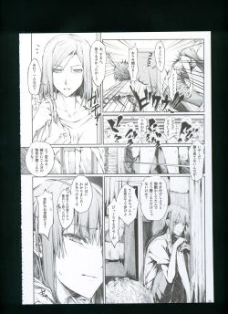 Page 36 of FUROHILE Jitaku no Furo ni Hairu to Saki ni Shiranai Hadaka no Onna ga Haitteru