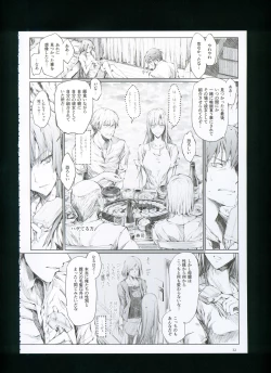 Page 38 of FUROHILE Jitaku no Furo ni Hairu to Saki ni Shiranai Hadaka no Onna ga Haitteru