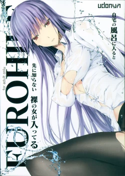 Page 4 of FUROHILE Jitaku no Furo ni Hairu to Saki ni Shiranai Hadaka no Onna ga Haitteru