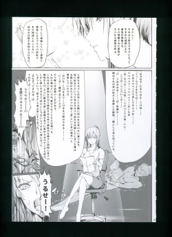 Page 53 of FUROHILE Jitaku no Furo ni Hairu to Saki ni Shiranai Hadaka no Onna ga Haitteru