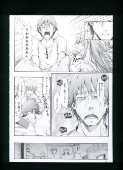 Page 68 of FUROHILE Jitaku no Furo ni Hairu to Saki ni Shiranai Hadaka no Onna ga Haitteru