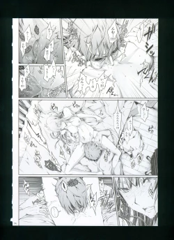 Page 80 of FUROHILE Jitaku no Furo ni Hairu to Saki ni Shiranai Hadaka no Onna ga Haitteru