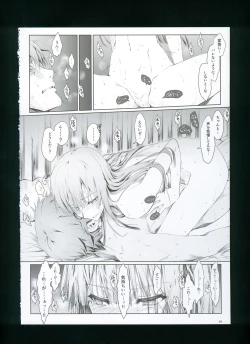 Page 90 of FUROHILE Jitaku no Furo ni Hairu to Saki ni Shiranai Hadaka no Onna ga Haitteru