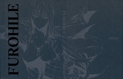 Download FUROHILE Jitaku no Furo ni Hairu to Saki ni Shiranai Hadaka no Onna ga Haitteru