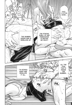 Page 14 of Amamori Note Kouhen