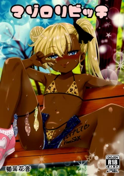 Page 1 of Maso Loli Bitch