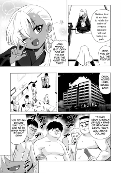 Page 20 of Maso Loli Bitch