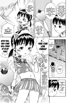 Page 5 of Pretty Please Pure-Cure