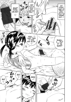 Page 9 of Pretty Please Pure-Cure