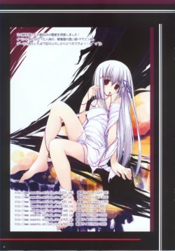 Page 10 of Nagareru Kami ga Daisuki na Hito e