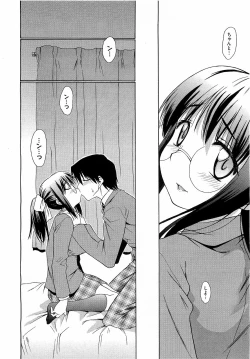 Page 42 of COMIC Megastore H 2009-04