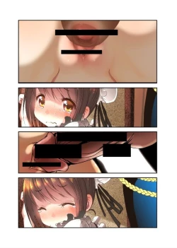 Page 9 of 科学的に存在しうるクリーチャー娘の観察日誌オルワちゃん