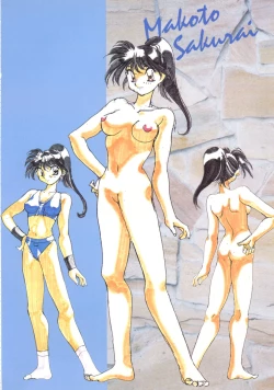 Page 15 of Taboo 禁忌原画集