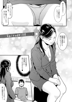 Page 145 of Heartful Home