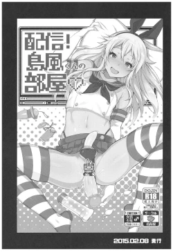 Page 8 of Haishin! Shimakaze-kun no Heya Soushuuhen