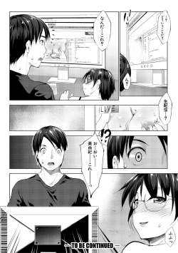 Page 122 of Hentai Seiso M Kanojo