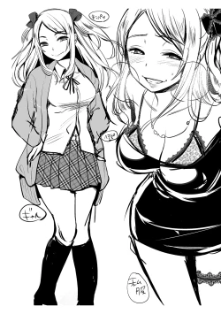 Page 225 of Kanojo no Sukima wa Boku no Katachi - Her gap is my shape