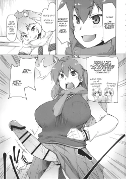 Page 2 of RaiHera Ikkiuchi