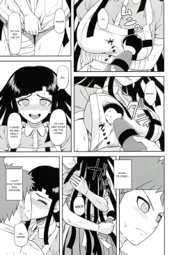 Page 6 of Honto no Tsumiki