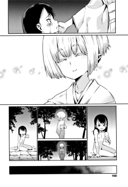 Page 169 of Shoujo Konkatsu Jidai