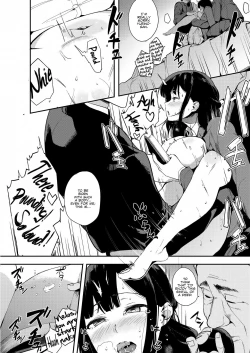 Page 21 of Muragoe Zenpen | Erratic Voice: The Prequel