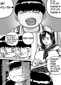 Page 8 of Imouto TomomiChan's Fetish Training Ch. 2