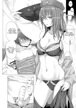 Page 4 of HELL-COME!