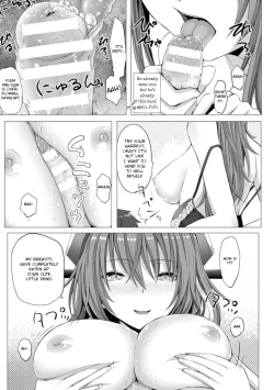 Page 7 of HELL-COME!