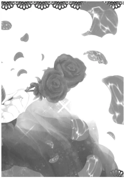 Page 23 of Dame P Dakedo Amayakasaretai shi Shikararetai, Soredemo tte Yurusaretai