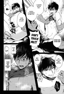 Page 14 of YuuVik Mob Rape