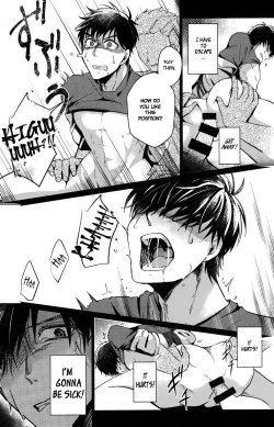 Page 15 of YuuVik Mob Rape